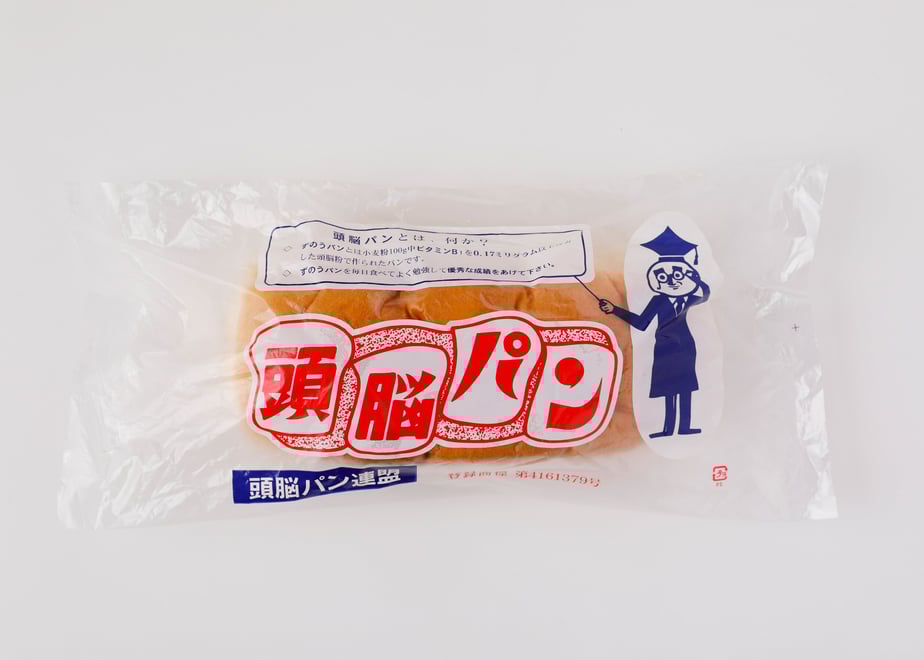 60cc42752bf901497ed24d68