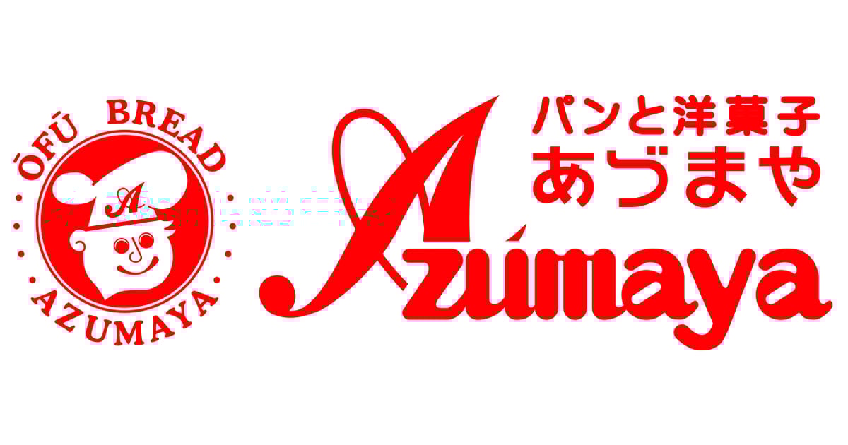 CATEGORY 【ホワイトサンドグッズ】 | あづまや