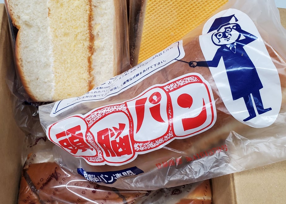 60cc42752bf901497ed24d68