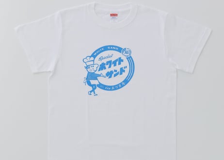 CATEGORY 【ホワイトサンドグッズ】 | あづまや