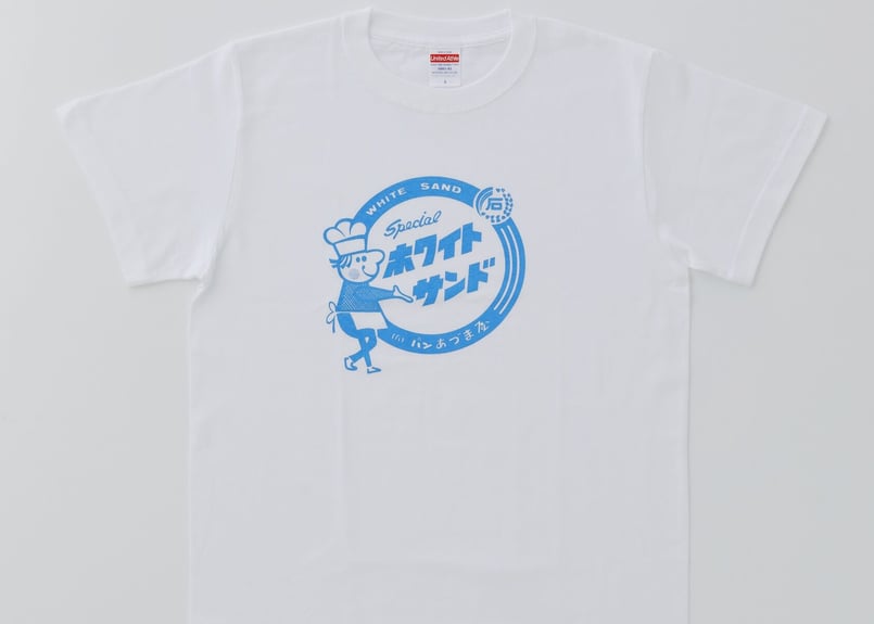 Quicksand - Tシャツ ホワイト ホワイトサンド Tシャツ【前面タイプVer.】 | あづまや