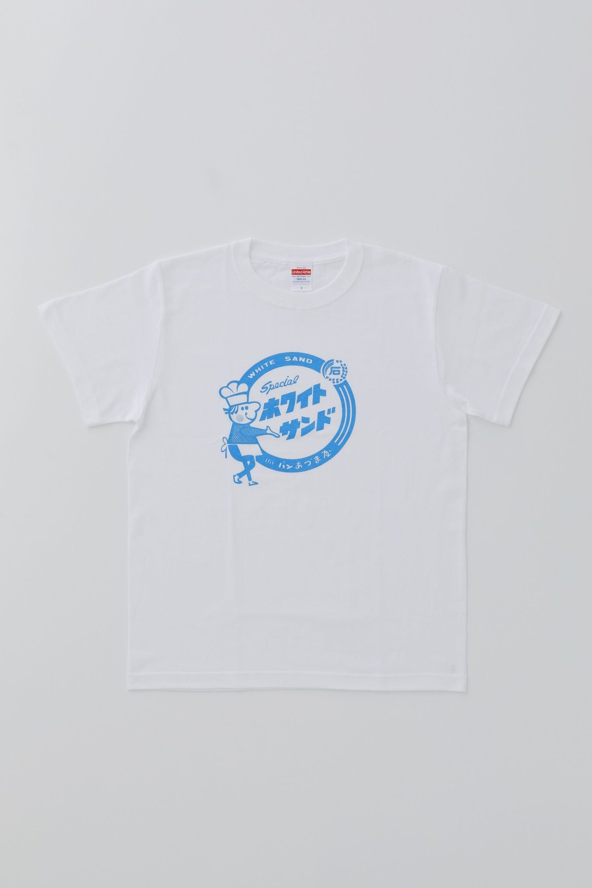 ホワイトサンド Tシャツ【前面タイプVer.】 | あづまや