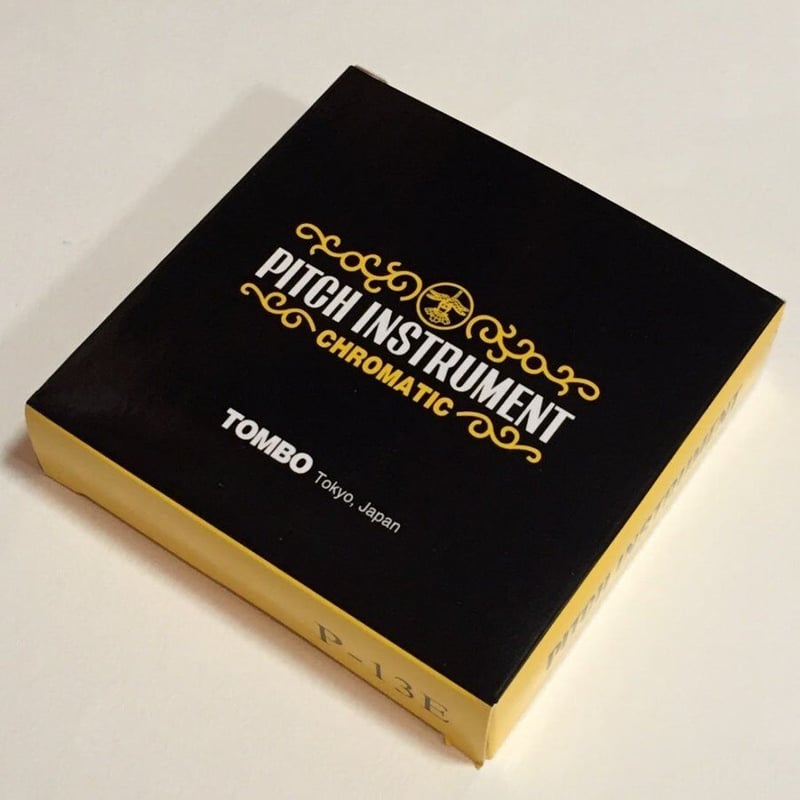 邦楽用【調子笛】P-13E ※高音 | 仁木三味線