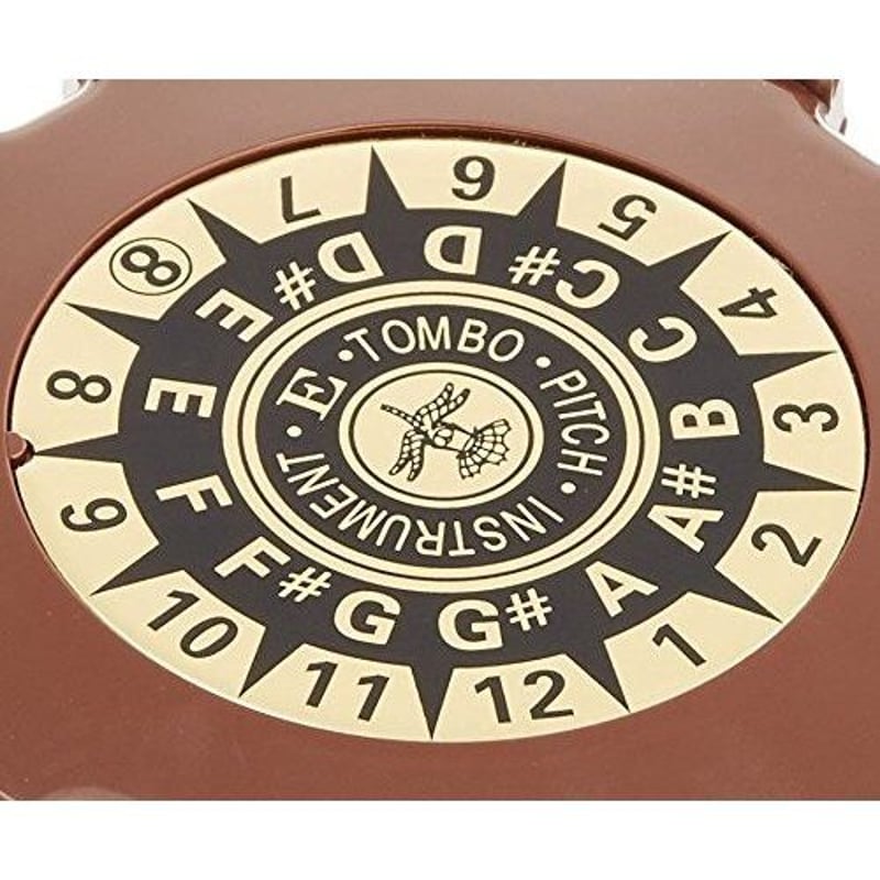 邦楽用【調子笛】P-13E ※高音 | 仁木三味線