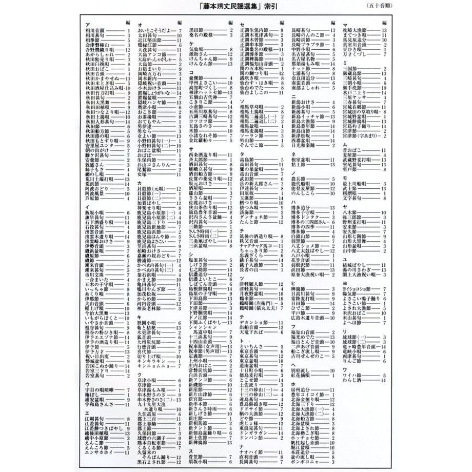 606a72a1d5e9c94a8b8c4403