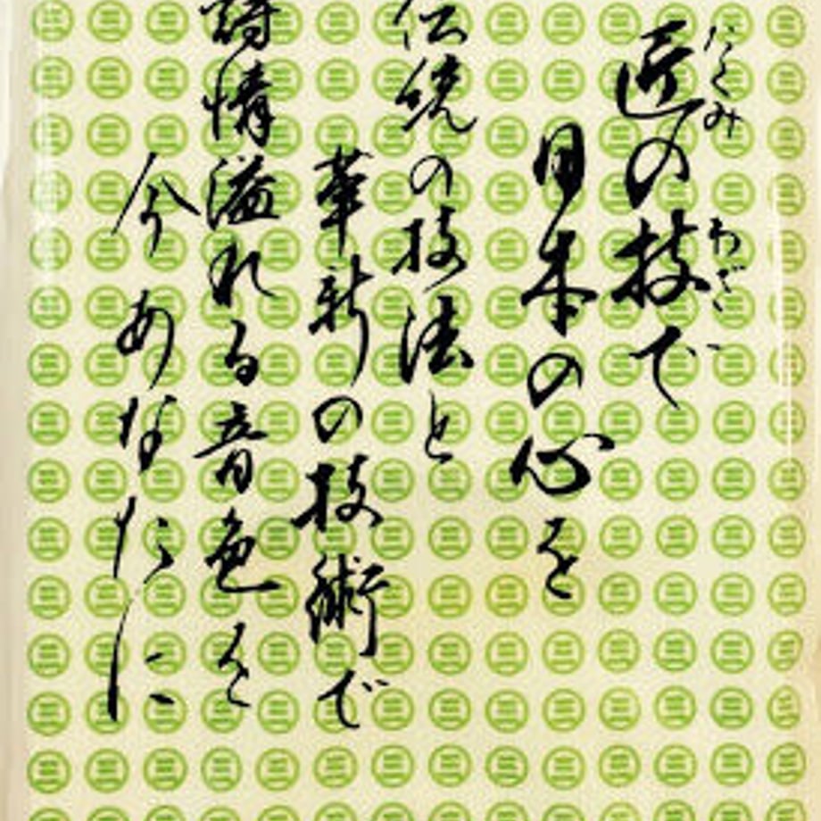 606d02631e746b58ffc74ce8