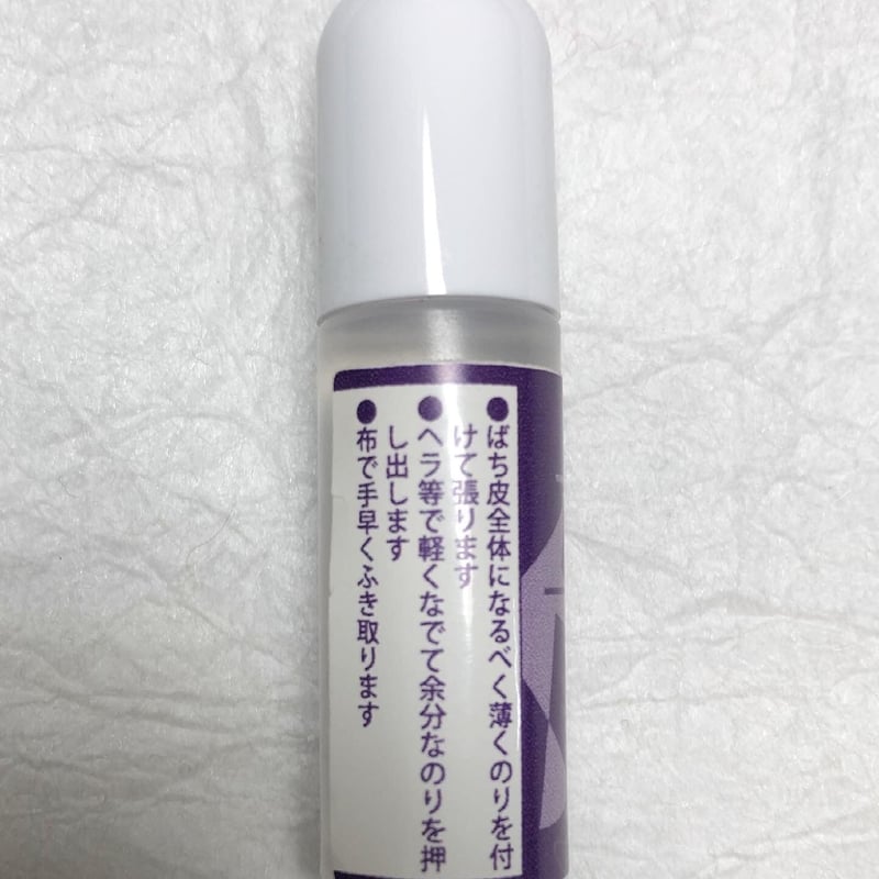 高級ばち皮のり【ひびき】 | 仁木三味線