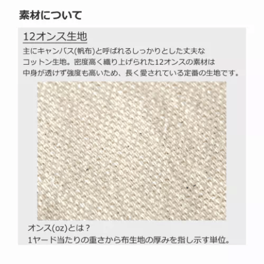 60ff87db50a48a35f28efc88