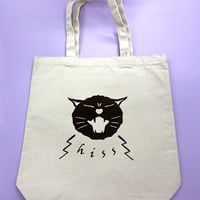 トートバッグ（hiss　ブラウン）