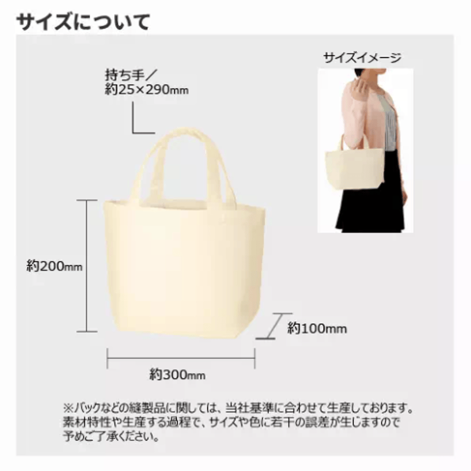 60ff87db50a48a35f28efc88