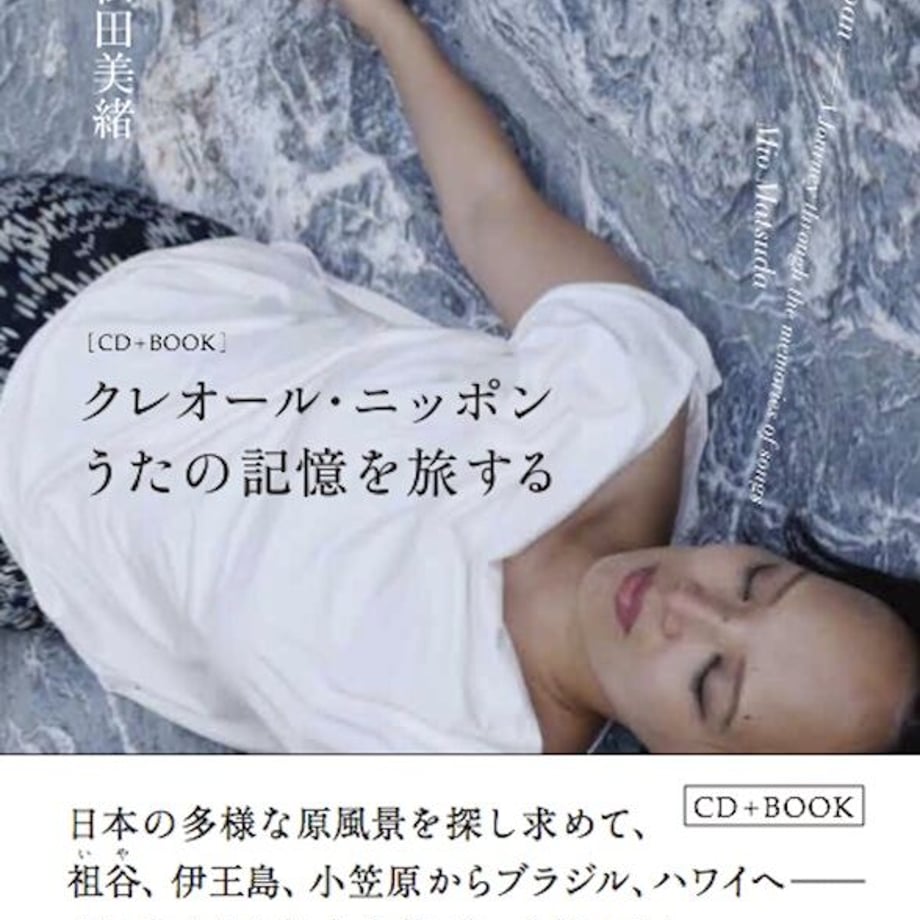 61782ca10548e04fefa8df97