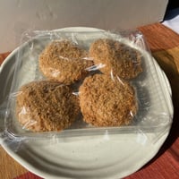 レンコンのミンチカツ　４個入り