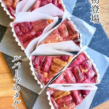 バースデーケーキ | STORES