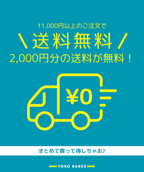 【6月19日冷凍発送品】ブラウニー缶 12個入り