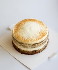 【6月19日冷凍発送品】キャロットケーキ6号ホール