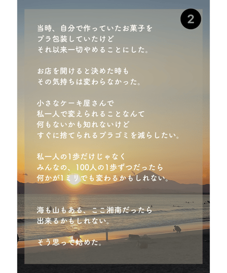 【4月25日冷凍発送品】キャロットケーキ6号ホール