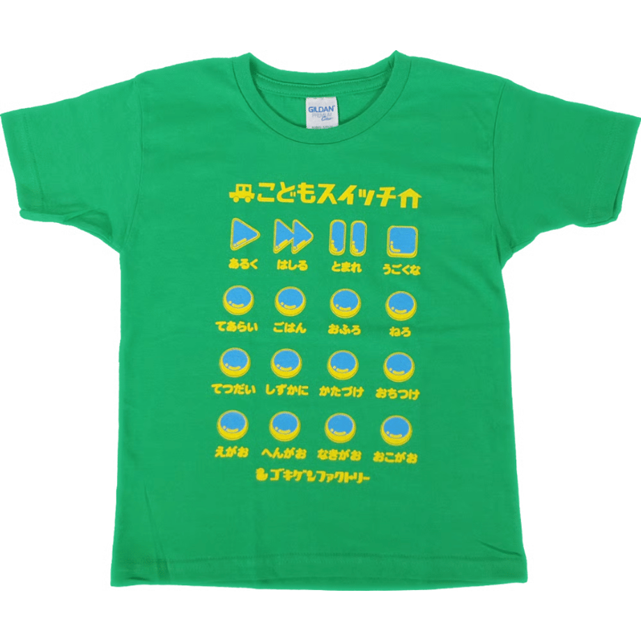 6018e780c19c4553b11e1ccc