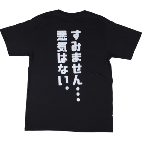 【塩対応】Tシャツ 　gokigen-factory/ゴキゲンファクトリー