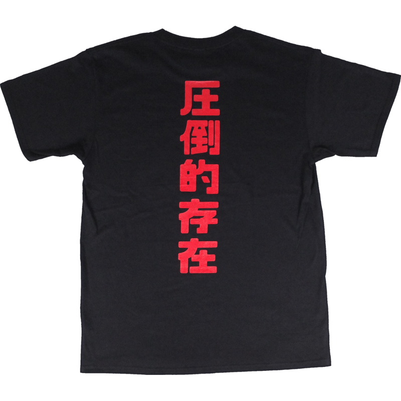 Happy99 fuckthisindustry コラボTシャツ m55830014382_1.jpg?1756746672