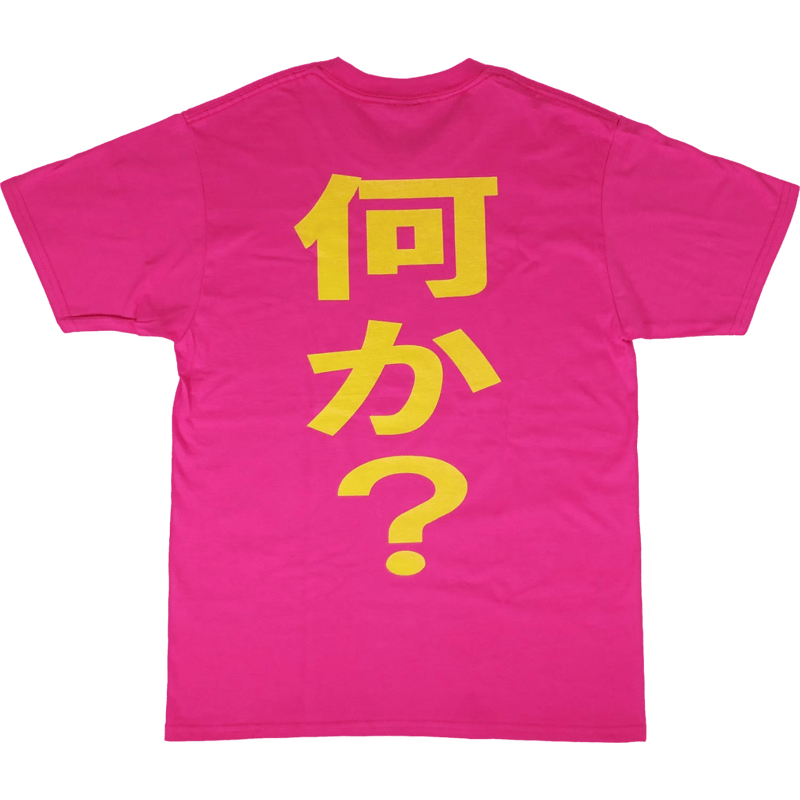 おっぱい　袖口 