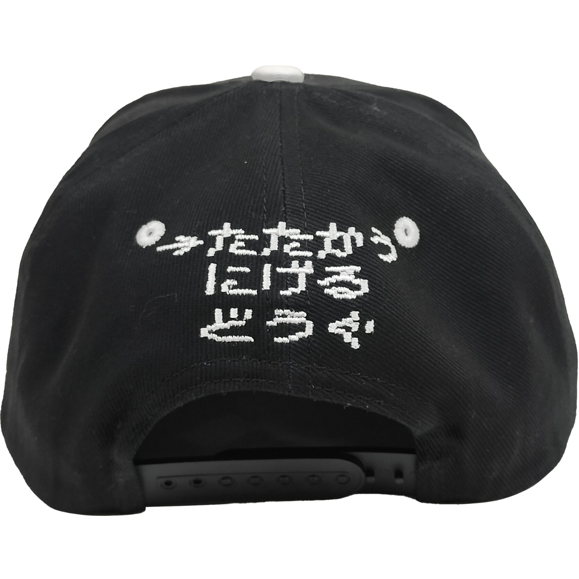 YUKIグッズ　ラスボスキャップ黒 ラスボス（キャップ）Black – YUKI オフィシャルオンラインストア