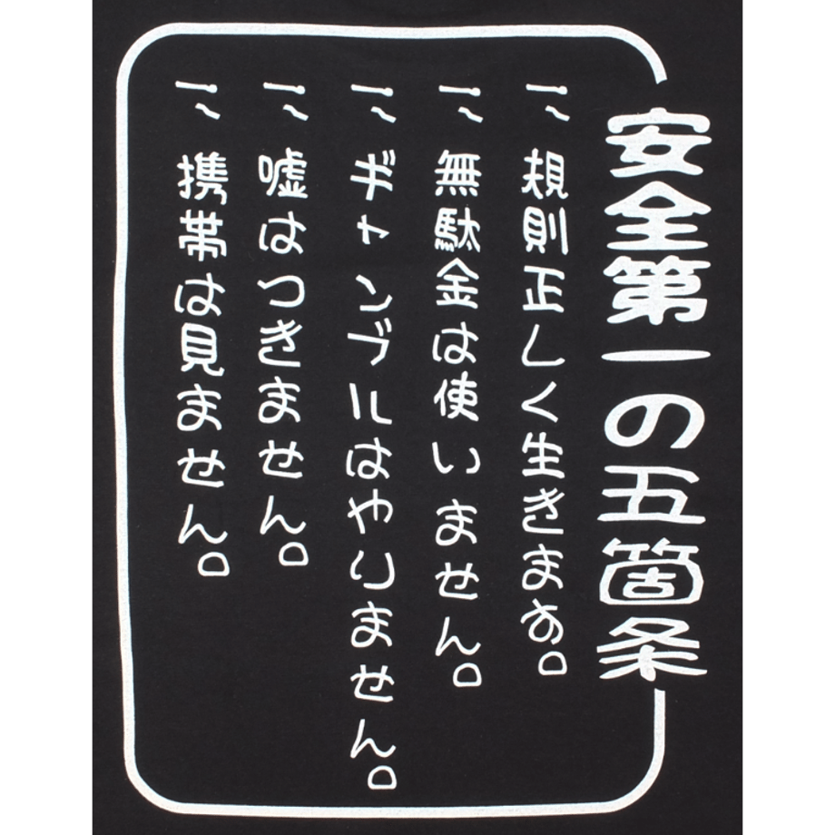 600fc424c19c457dc11a93a0
