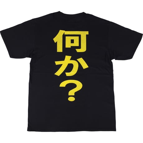 【おちこぼれ】Tシャツ 　gokigen-factory/ゴキゲンファクトリー