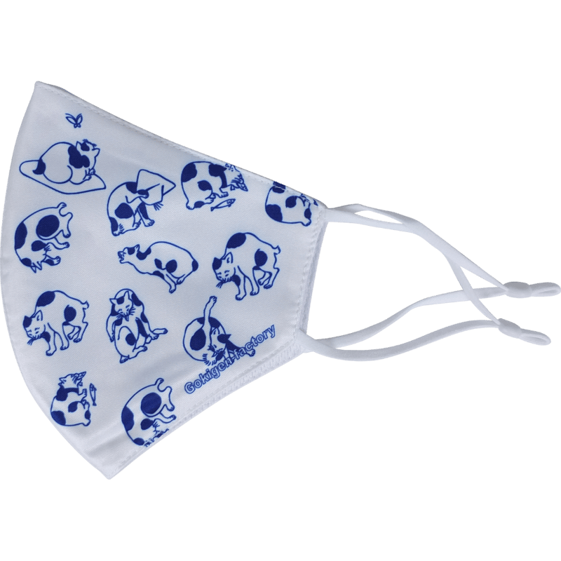 ネコダス 和風猫】 洗えるおもしろ布マスク 俺のマスク！ gokigen