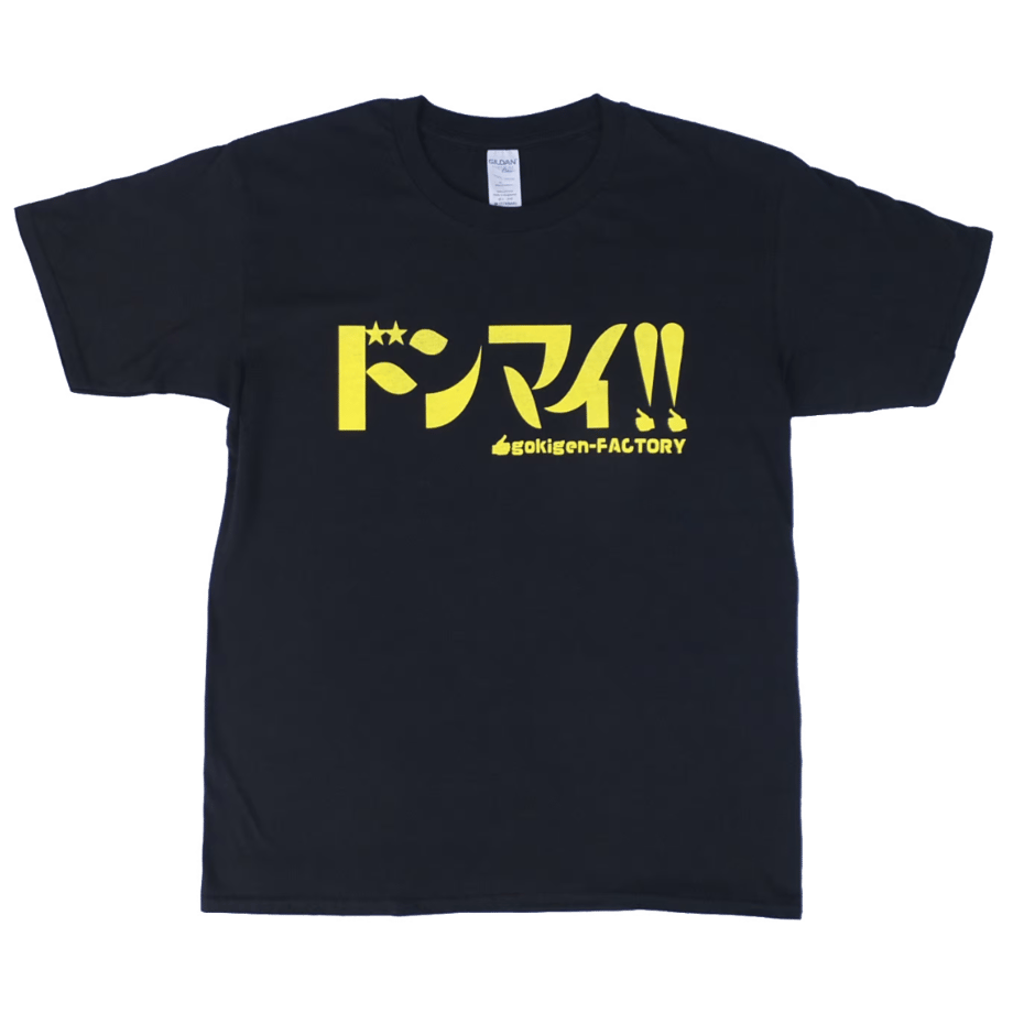 600fbb6fc19c45437a1a9e59
