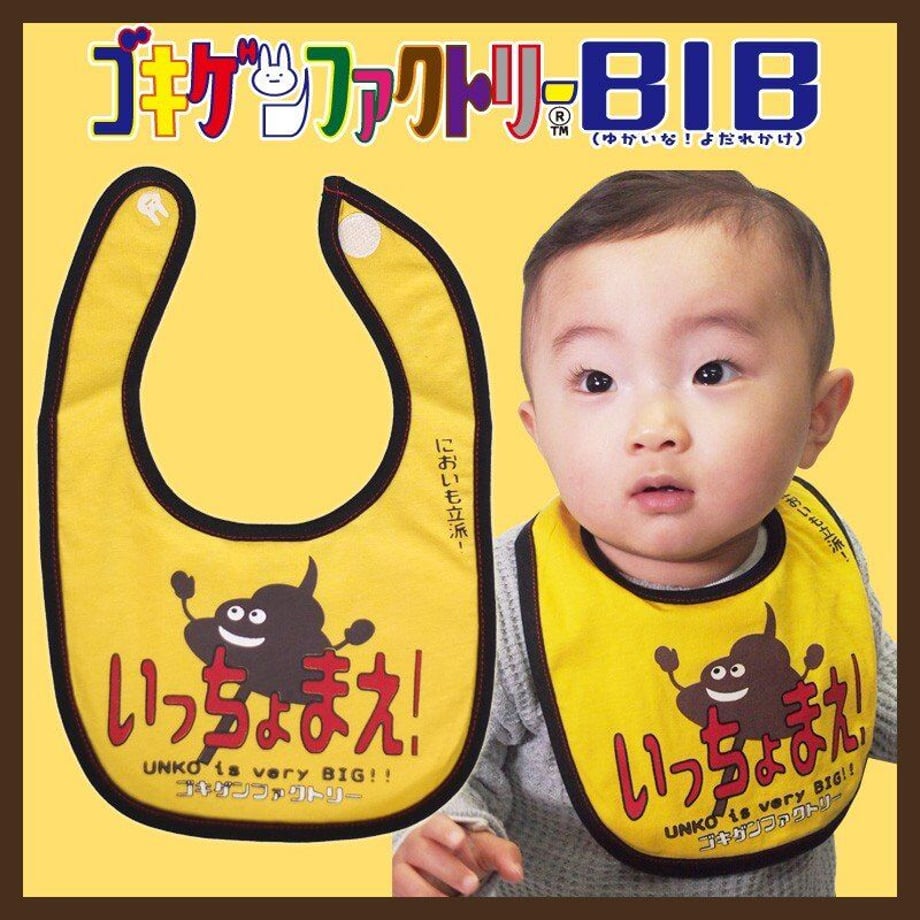 601a0877c19c450901d997a0