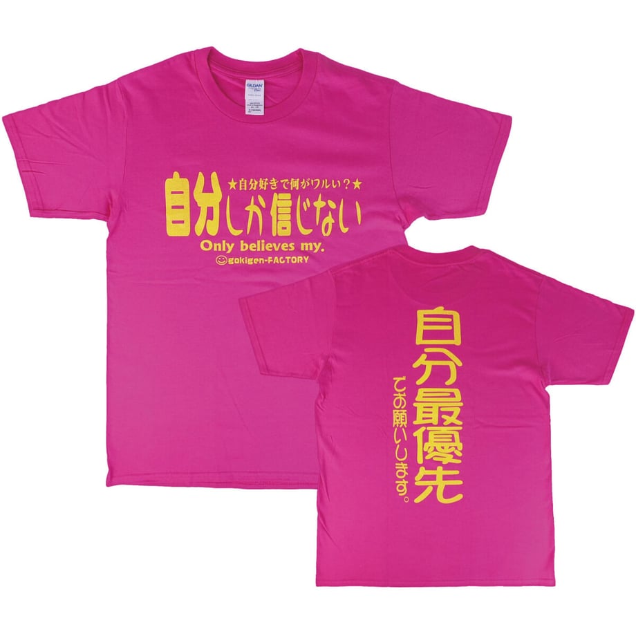 600fa142243860617f40fc7d
