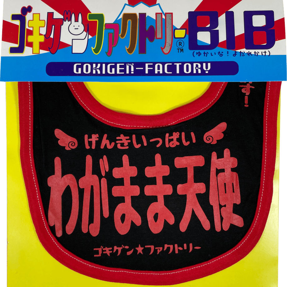65bcae053cc7cf1a0fe8b7f8