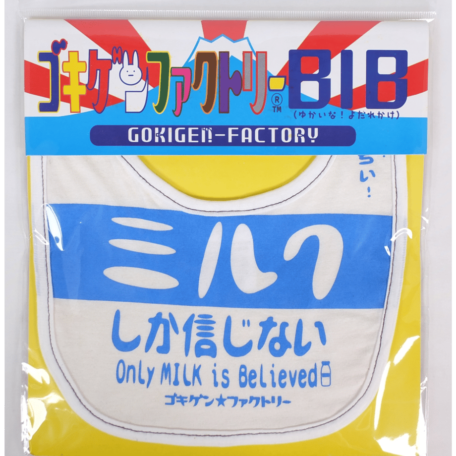 601a0e66c19c450926d998c3