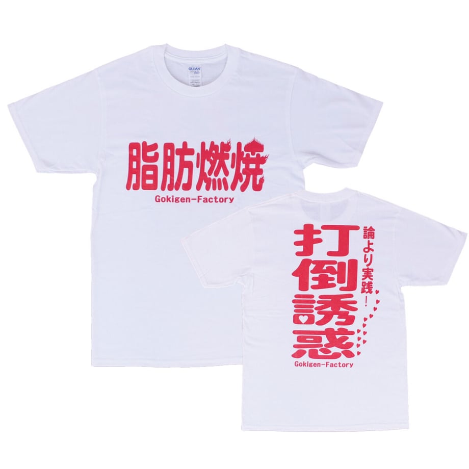 600fa708aaf0437f4442684a