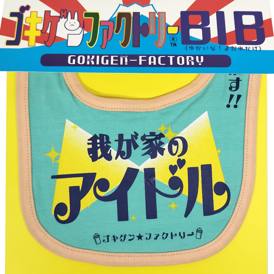 65c0218e6b59291b5a9f70ce