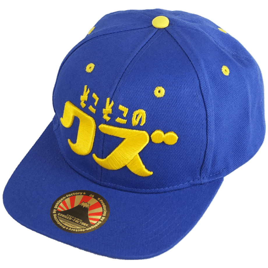61a9c8be4adba01dcda050f2