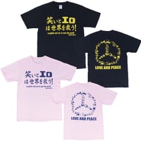 【笑いとエロは世界を救う！】Tシャツ 　gokigen-factory/ゴキゲンファクトリー