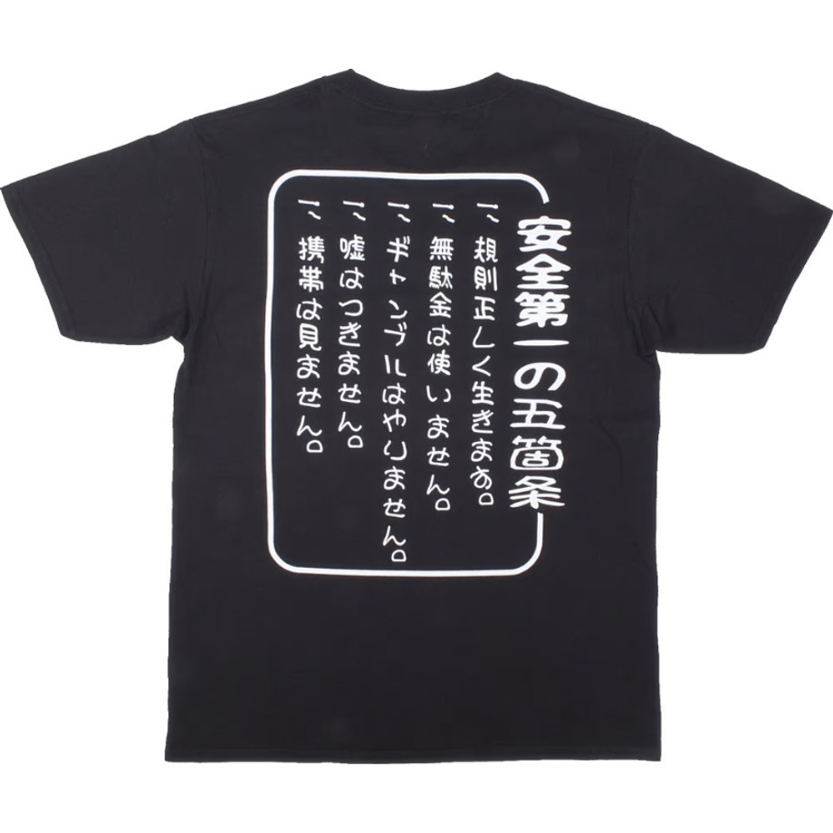 600fc424c19c457dc11a93a0