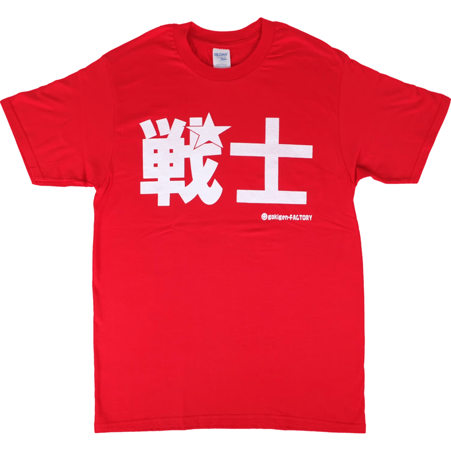 601258ed24386044acebf184