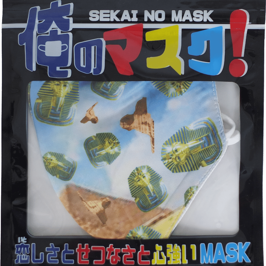 601399f4c19c455a81e8453f