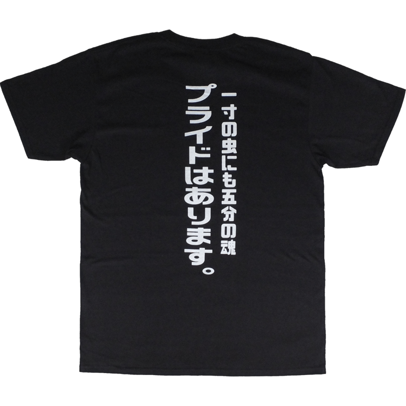 こたろうさん専用 まとめ買い c8cde0aca4dcf07453b3dea997cc03