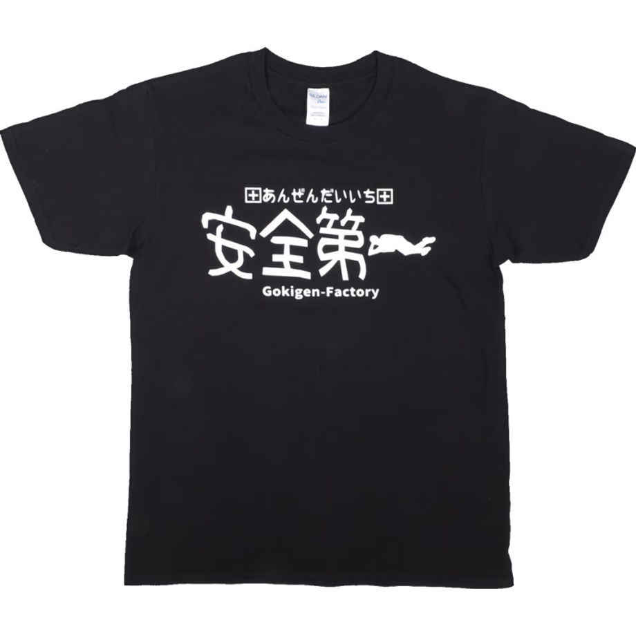 600fc424c19c457dc11a93a0
