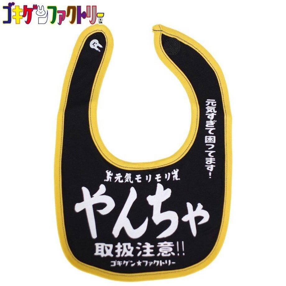 601a1ec86e84d50ba6fa066f