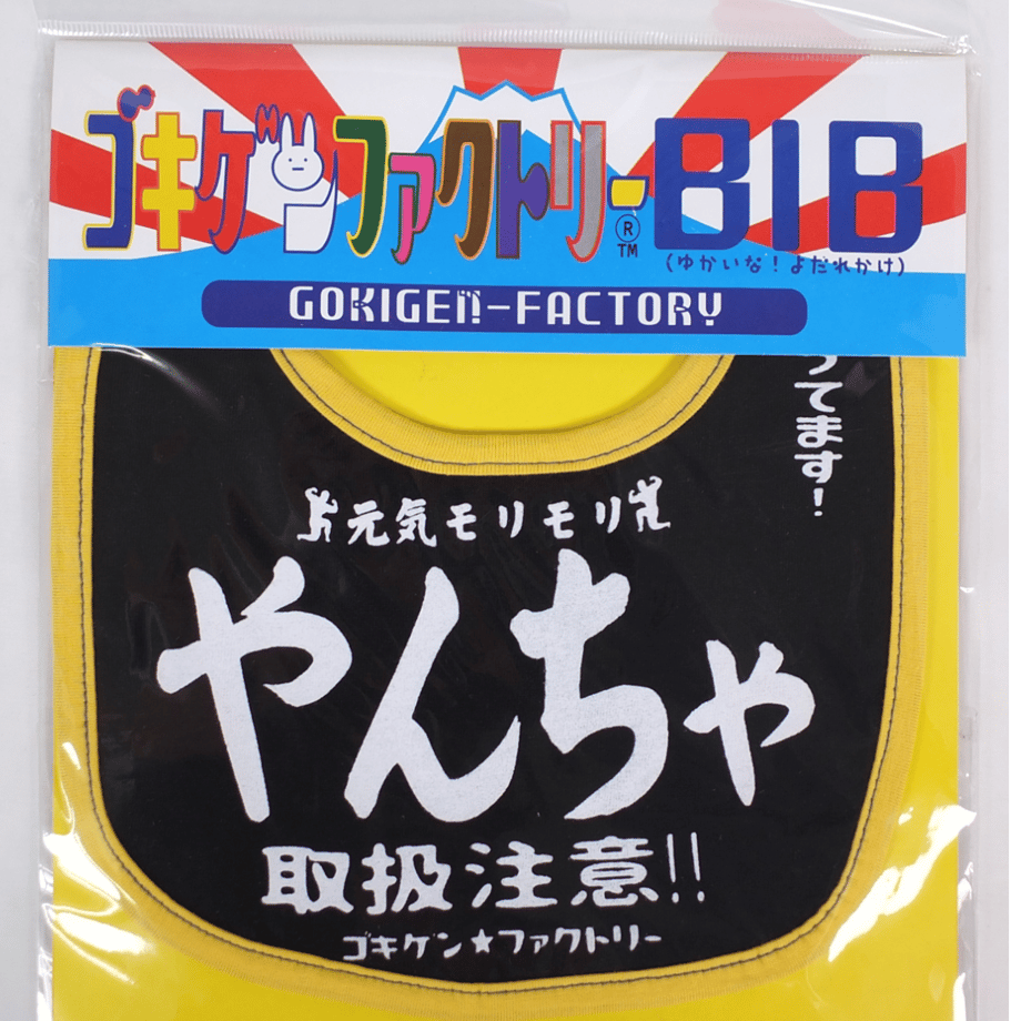 601a1ec86e84d50ba6fa066f