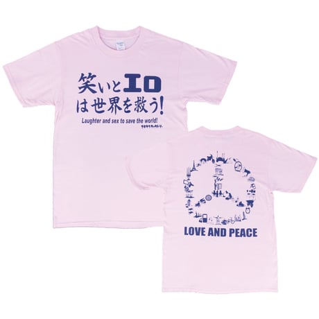 【笑いとエロは世界を救う！】Tシャツ 　gokigen-factory/ゴキゲンファクトリー