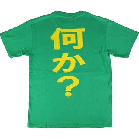 【おちこぼれ】Tシャツ 　gokigen-factory/ゴキゲンファクトリー