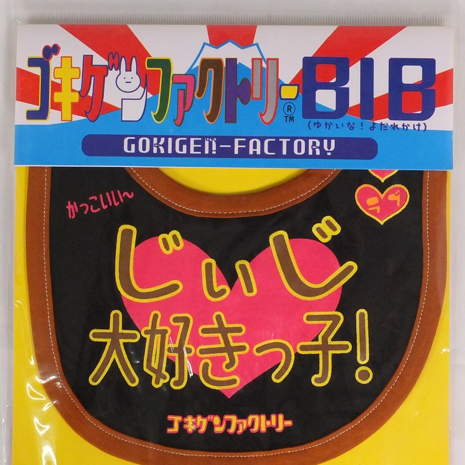 6242ba596dc67b5a69c33d15
