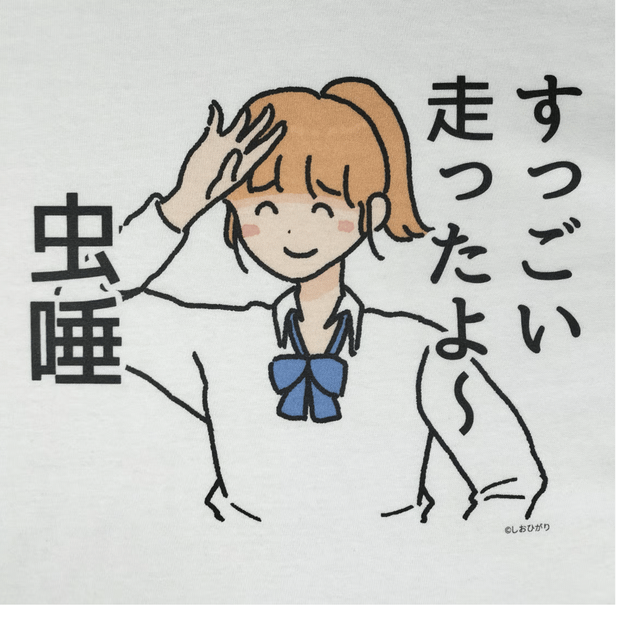 69b3e260e8c4f89cdedd1fc1