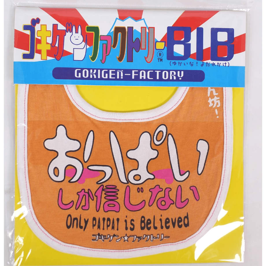 601a08cc6728be26ef2be1ec