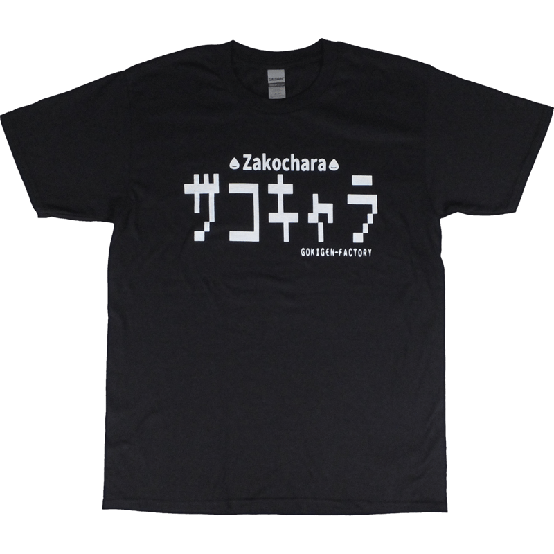 tomgohan様 ご購入予定品 Heart Tin Badge -IS THIS LOVE-（Random 8 Designs） – XGALX